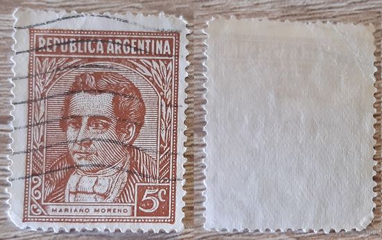 Аргентина 1939 -1950 Знаменитые аргентинцы.5с