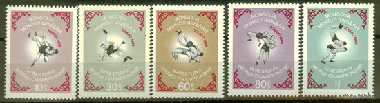 Монголия - 1966 - Чемпионат мира по вольной борьбе в Толедо, США - [Mi. 427-431] - полная серия - 5 марок. MNH.  (Лот 221AP)