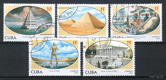 1997 Куба. Чудеса света