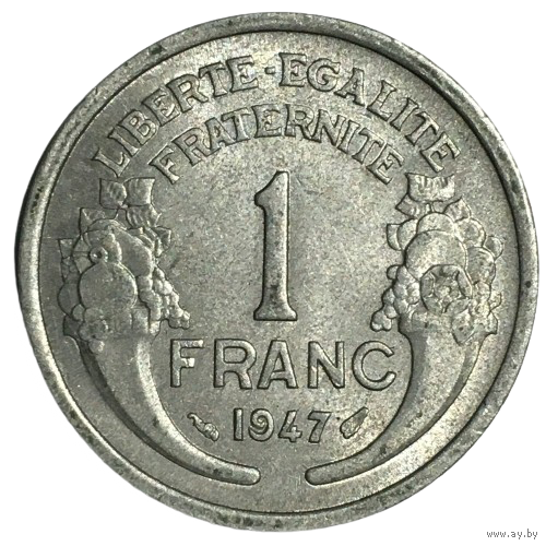 Франция 1 франк, 1947