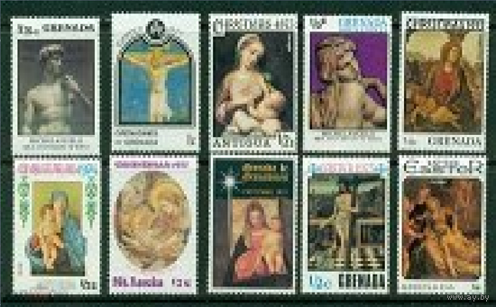 Живопись и религия 1970-х MNH 10 разных марок стран Бывших колоний Великобритании