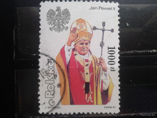 Польша, 1991, Папа Иоанн Павел II