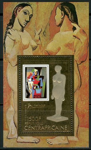 1981 Центральноафриканская Республика 749/B133 золото 100 лет художнику Пабло Пикассо 12,00 евро
