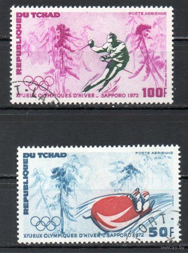 Олимпийские игры в Саппоро Чад 1972 год серия из 2-х марок