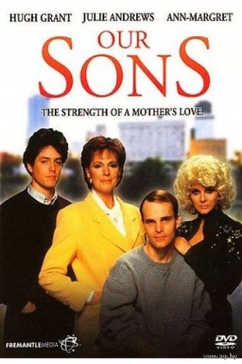 Наши сыновья / Our sons (Хью Грант,Джулия Эндрюс) DVD5