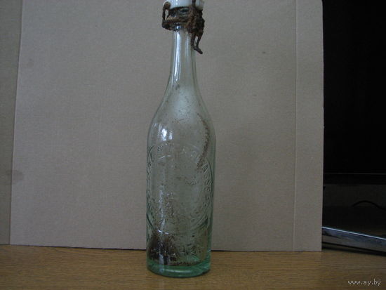 Бутылка August Lenz Mineralwasserfabrik .Munchen