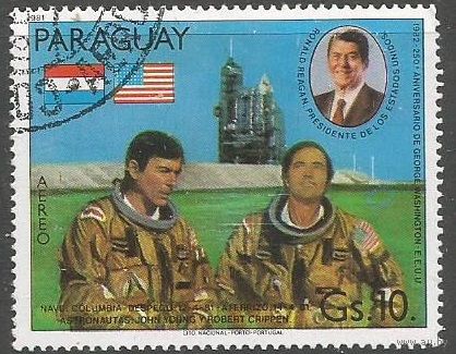 Парагвай. Авиа. Астронавты Р Криппен и Д.Янг. 1981г. Mi#3421.