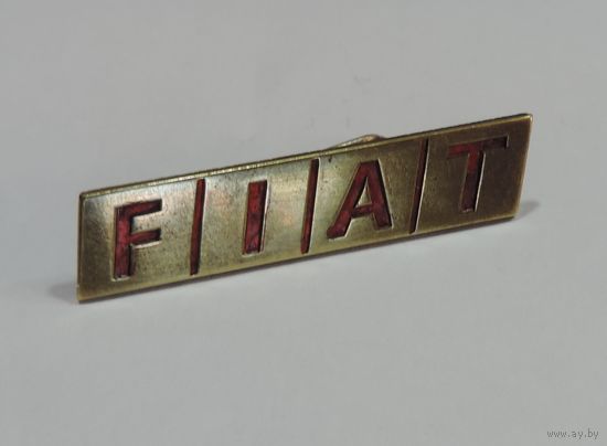 Значок "Fiat". Латунь. Размер значка 1.1-5.2 см.