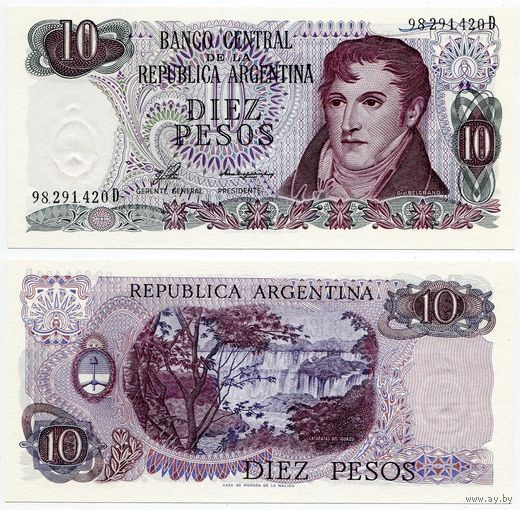 Аргентина. 10 песо (образца 1976 года, P300, UNC)