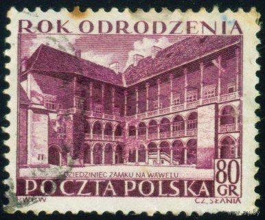 Год Ренессанса Польша 1953 год 1 марка
