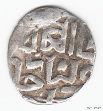 Золотая Орда Данг Хан Кульпа  761 г.х. (1359-1360 гг.) Гюлюстан серебро