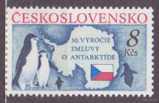 1991 Чехословакия. 30 лет договора об Антарктиде ** Фауна \\5