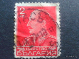 Болгария 1940 царь Борис 3