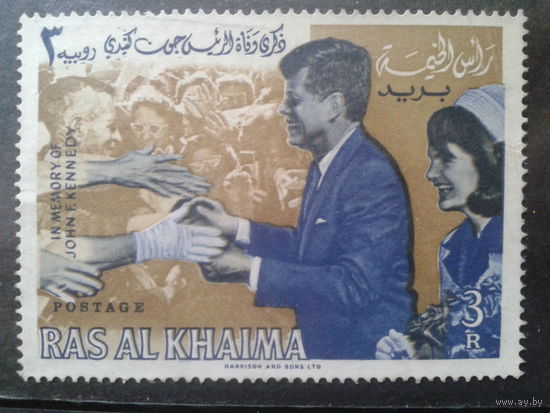 Рас аль-Хайма 1965 Памяти президента Кеннеди* Михель-2,0 евро