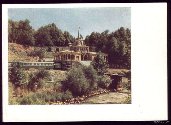 1964 год Еревань Детская железная дорога