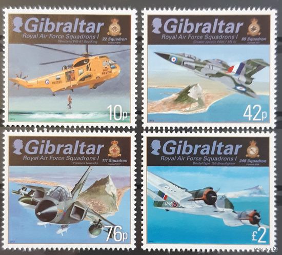 2012 Эскадрильи Королевских ВВС - Гибралтар