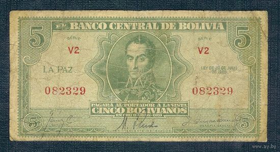Боливия, 5 боливиано 1928 год.