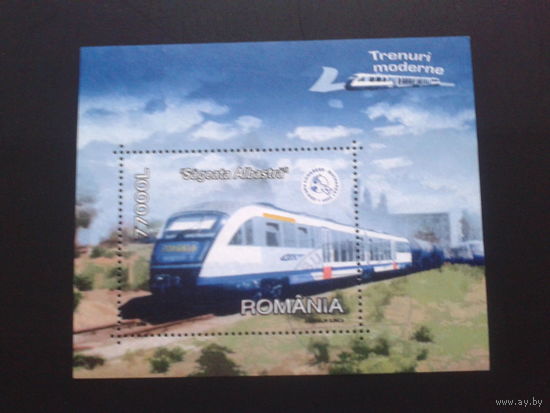 Румыния 2004 поезд Mi-5,5 евро гаш.