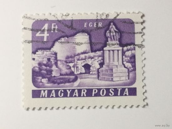 Венгрия 1961. Замки.