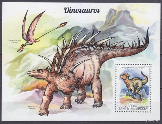 2015 Гвинея-Бисау 7768/B1351 Динозавры 12,00 евро
