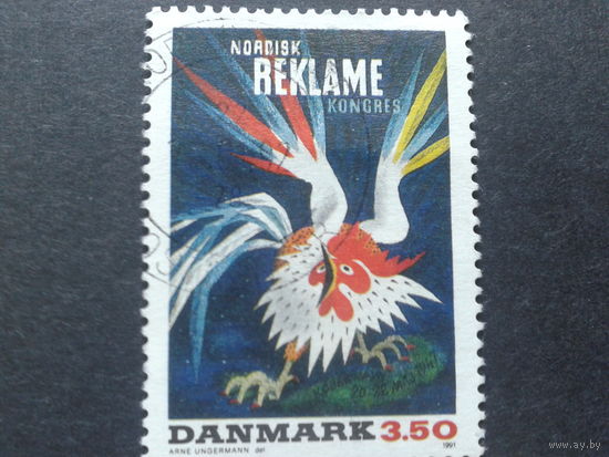 Дания 1991 плакат