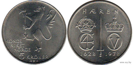 Норвегия 5 крон, 1978 350 лет норвежской армии