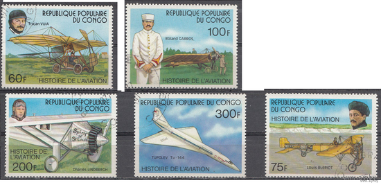 Конго 1977. История авиации. Полная серия