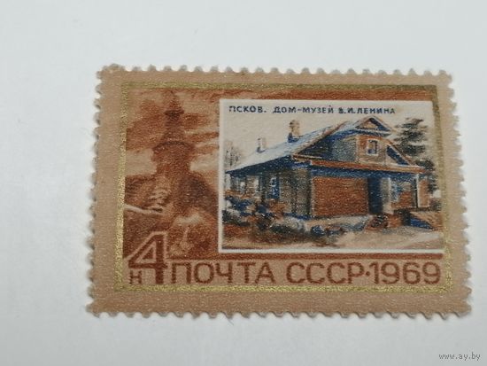 1969 СССР. Ленинские места