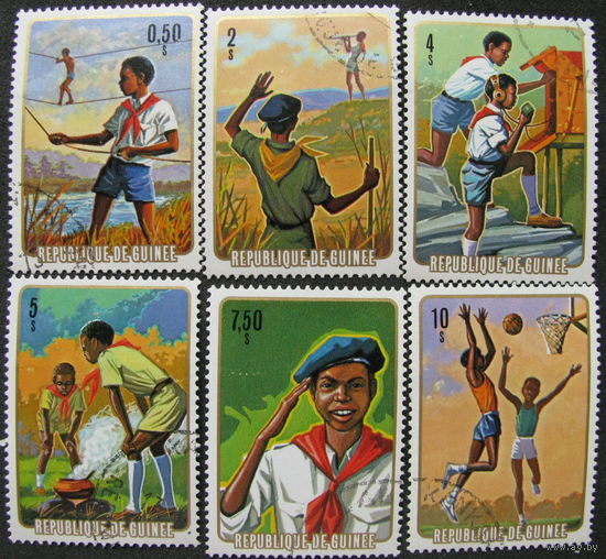 1974 Гвинея Национальное скаутское движение две полных серии