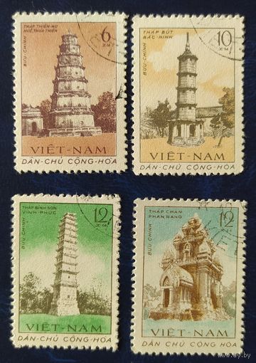 Вьетнам 1961 Архитектурные памятники