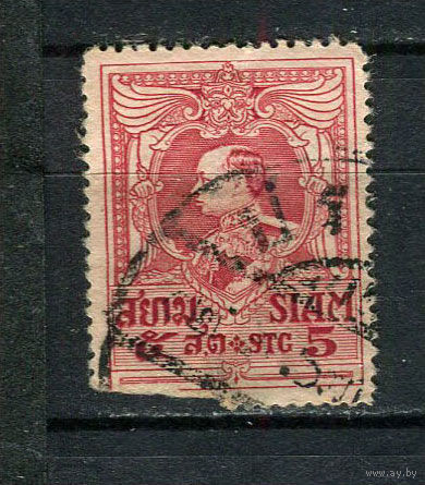 Таиланд - 1920/1926 - Король Вачиравуд 5S - (есть тонкое место) - [Mi.167] - 1 марка. Гашеная.  (LOT EE41)-T10P20