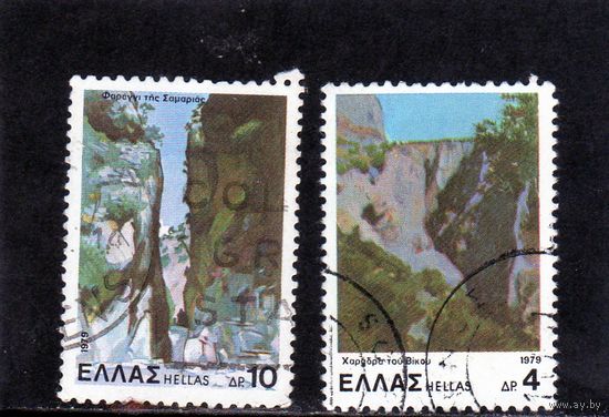 Греция.Ми-1390,1395. Викос ущелье, Эпир, Ущелье Самария, Крит.1979.