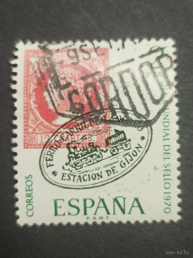 Испания 1970. Всемирный день марок. Полная серия