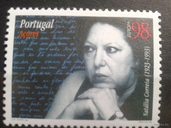 Азоры 1996 Европа, поэтесса и писательница** Михель-2,5 евро