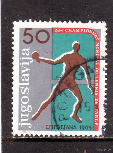 Югославия.Ми-1104.28 чемпионат мира по настольному теннису.Любляна.1965.