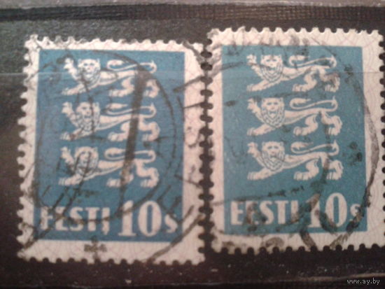 Эстония 1929 стандарт, герб 10с обе каталогизированные разновидности