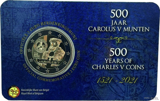 2 евро 2021 Бельгия 500 лет выпуска монет Карла V BU французская версия