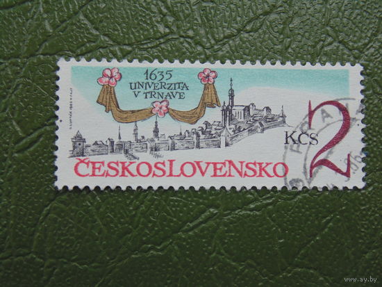Чехословакия 1985г. Университет