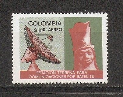 Колумбия 1970 Комуникации