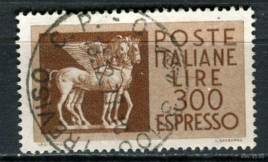 Италия - 1976 - Марка экспресс-почты - [Mi. 1526] - полная серия - 1 марка. Гашеная.  (Лот 47EQ)-T7P7