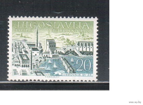 Югославия-1959(Мих.881) ** , Филвыставка, Дубровник(одиночка)