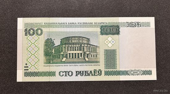 100 рублей 2000 года серия вМ (UNC)