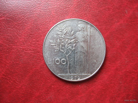 100 лир 1979 год Италия