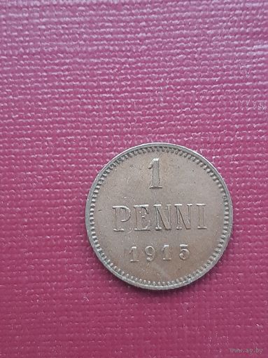 1 пенни 1915. С 1 рубля.