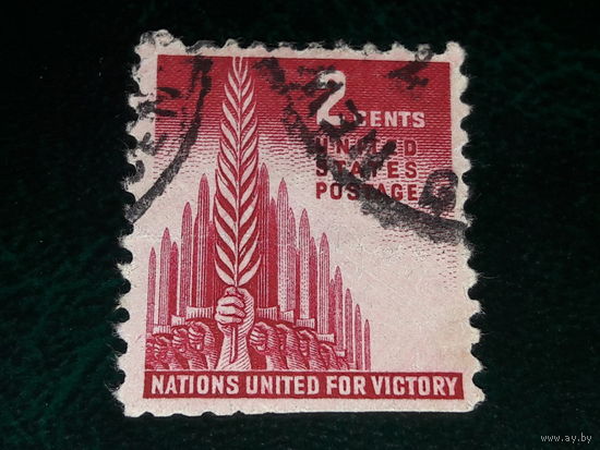 США 1943 Союз наций ради победы. Полная серия 1 марка