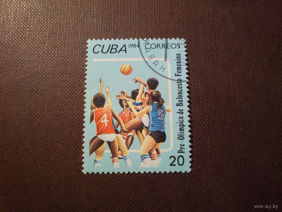 Куба 1984 г.Предолимпийские соревнования по баскетболу.