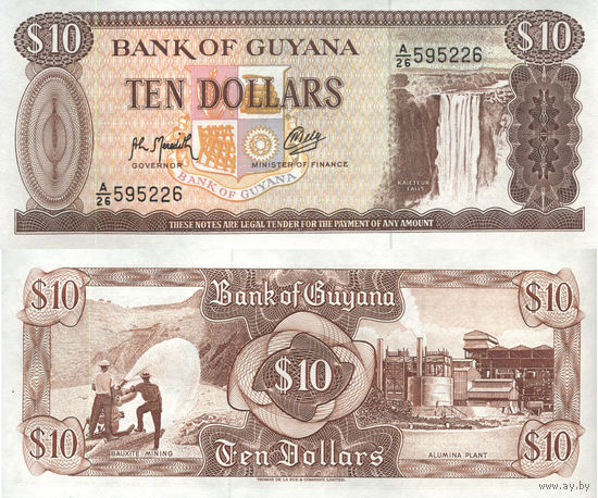 Гайана 10 Долларов 1992 UNC П1-410