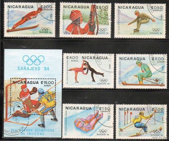 Олимпийские игры в Сараево Никарагуа 1983 год серия из 7 марок и 1 блока