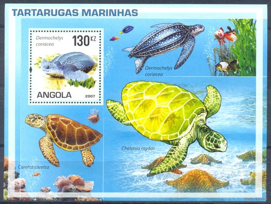 Ангола 2007 Фауна моря. Черепахи, блок
