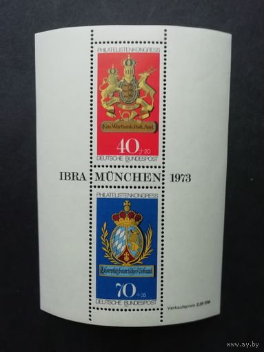 ФРГ 1973 Блок Mi.9 с серией из двух марок "Конгресс FIP и филателистическая выставка IBRA-73 в Мюнхене" (чистый**) марки Мi.766-767